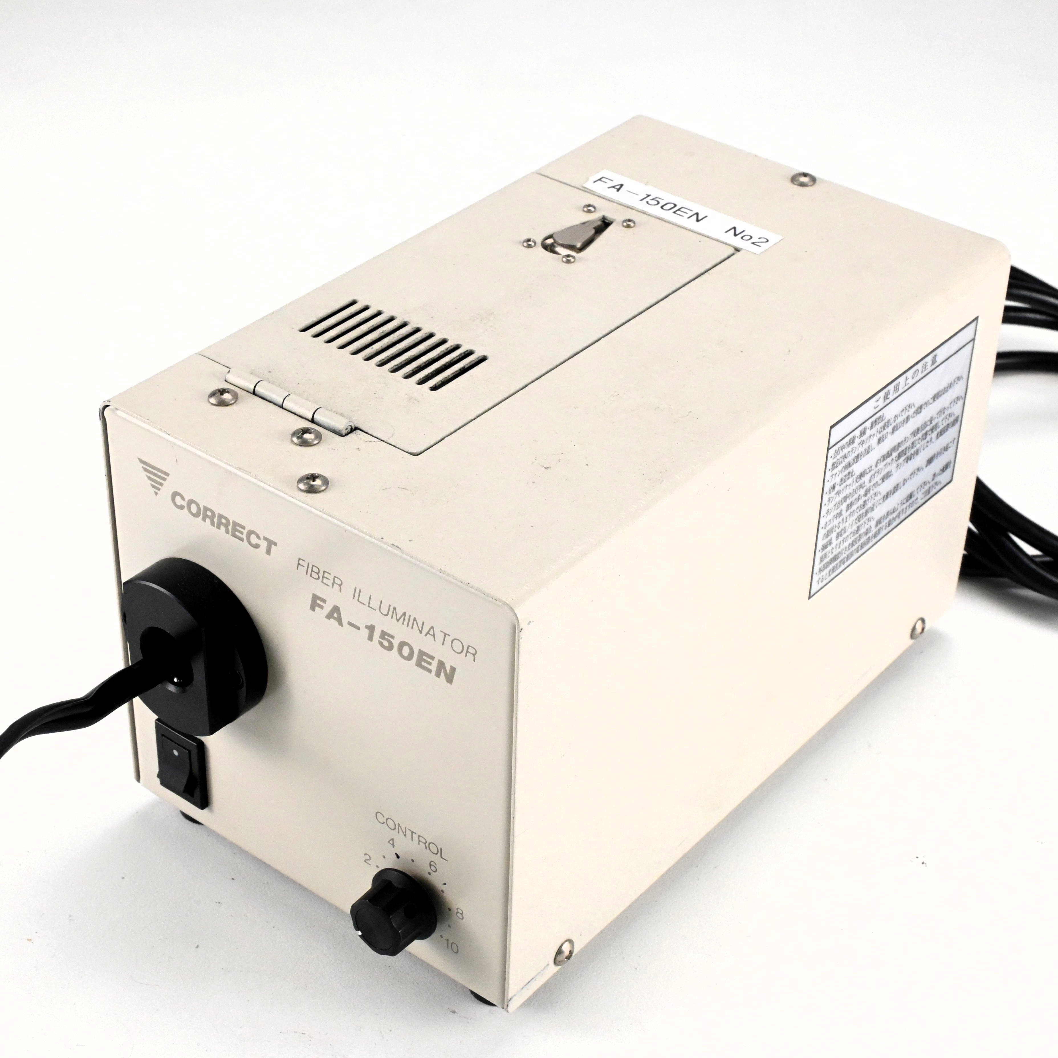 FA-150EN