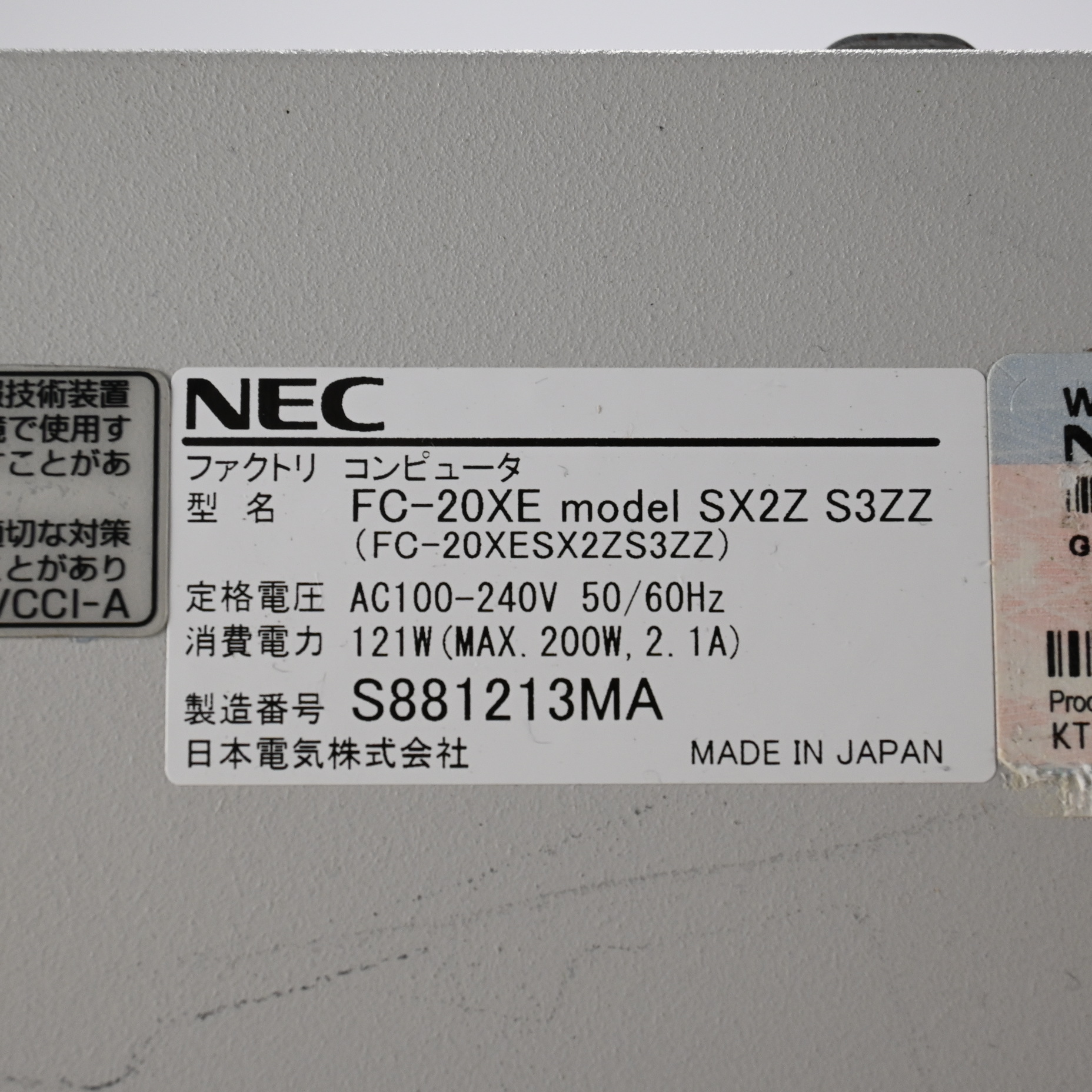FC-20XE SX2Z S3ZZ