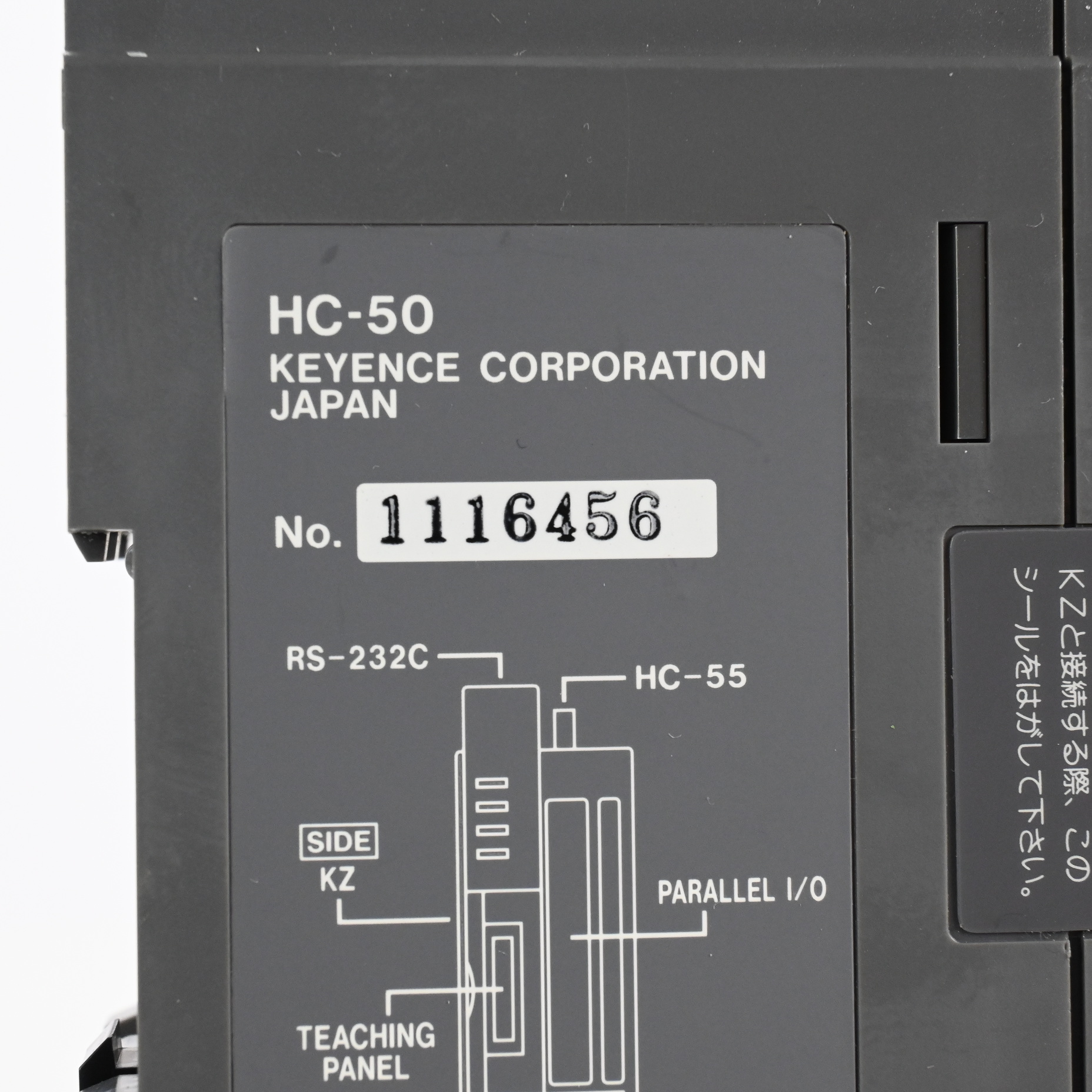 HC-50