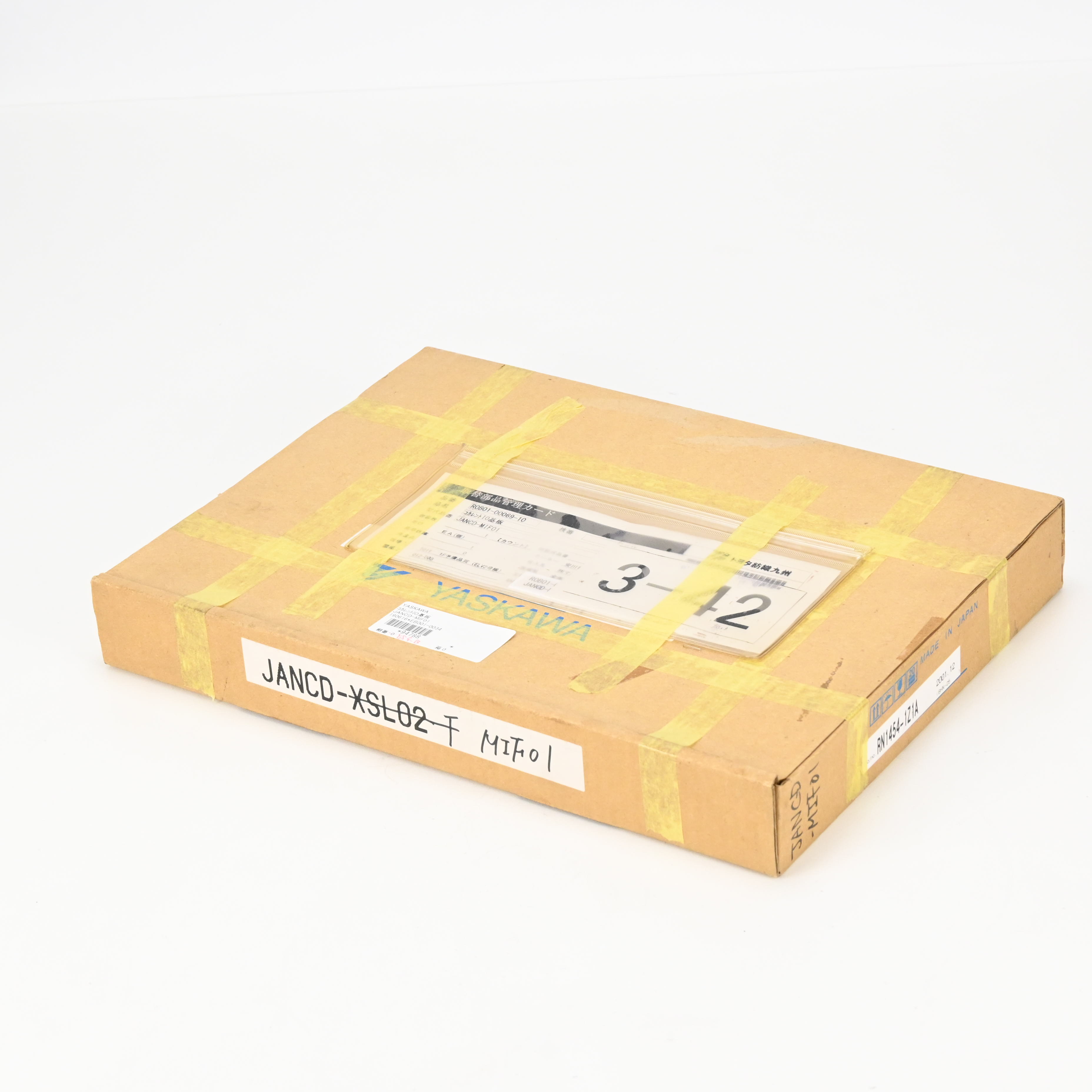 JANCD-MIF01