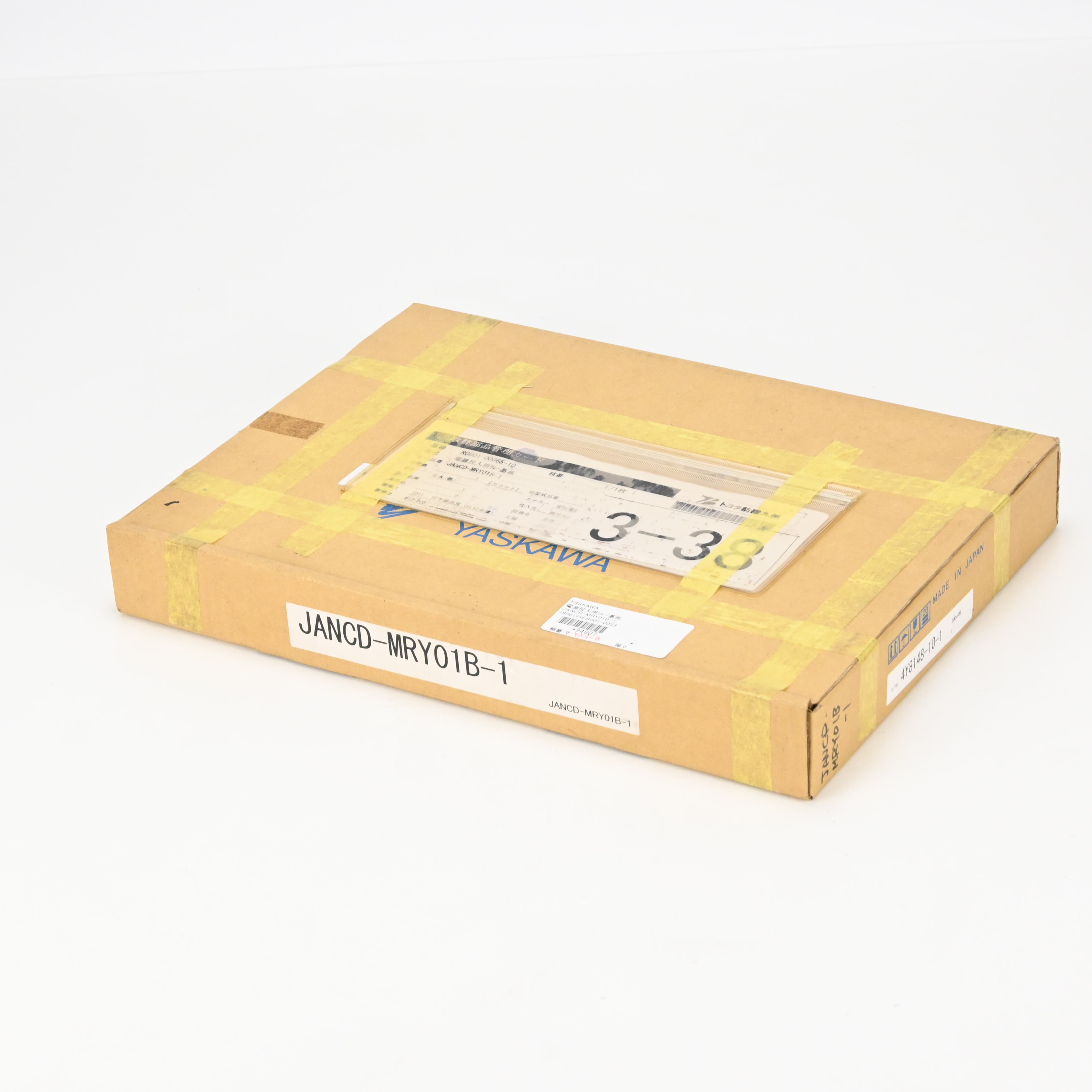 JANCD-MRY01B-1