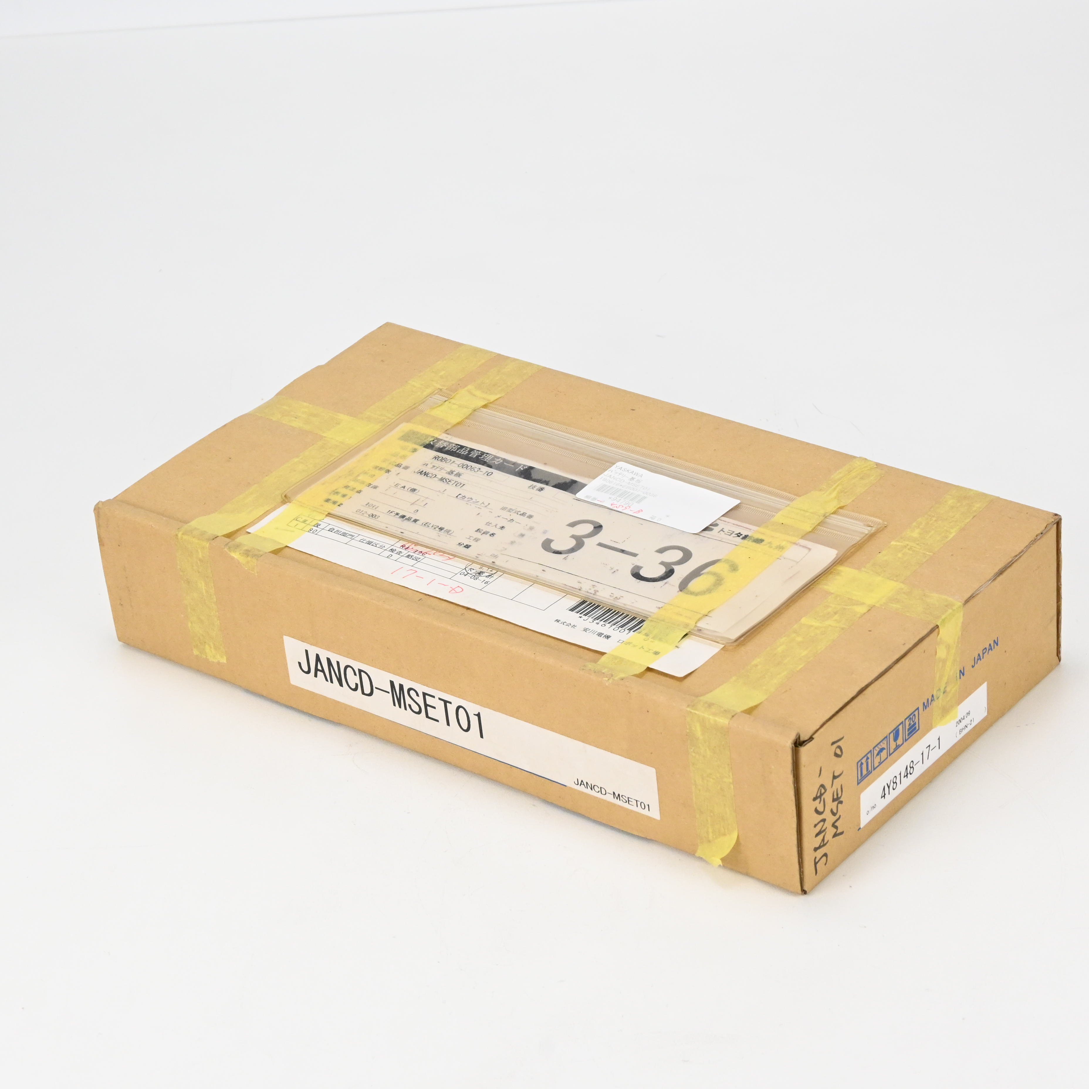 JANCD-MSET01