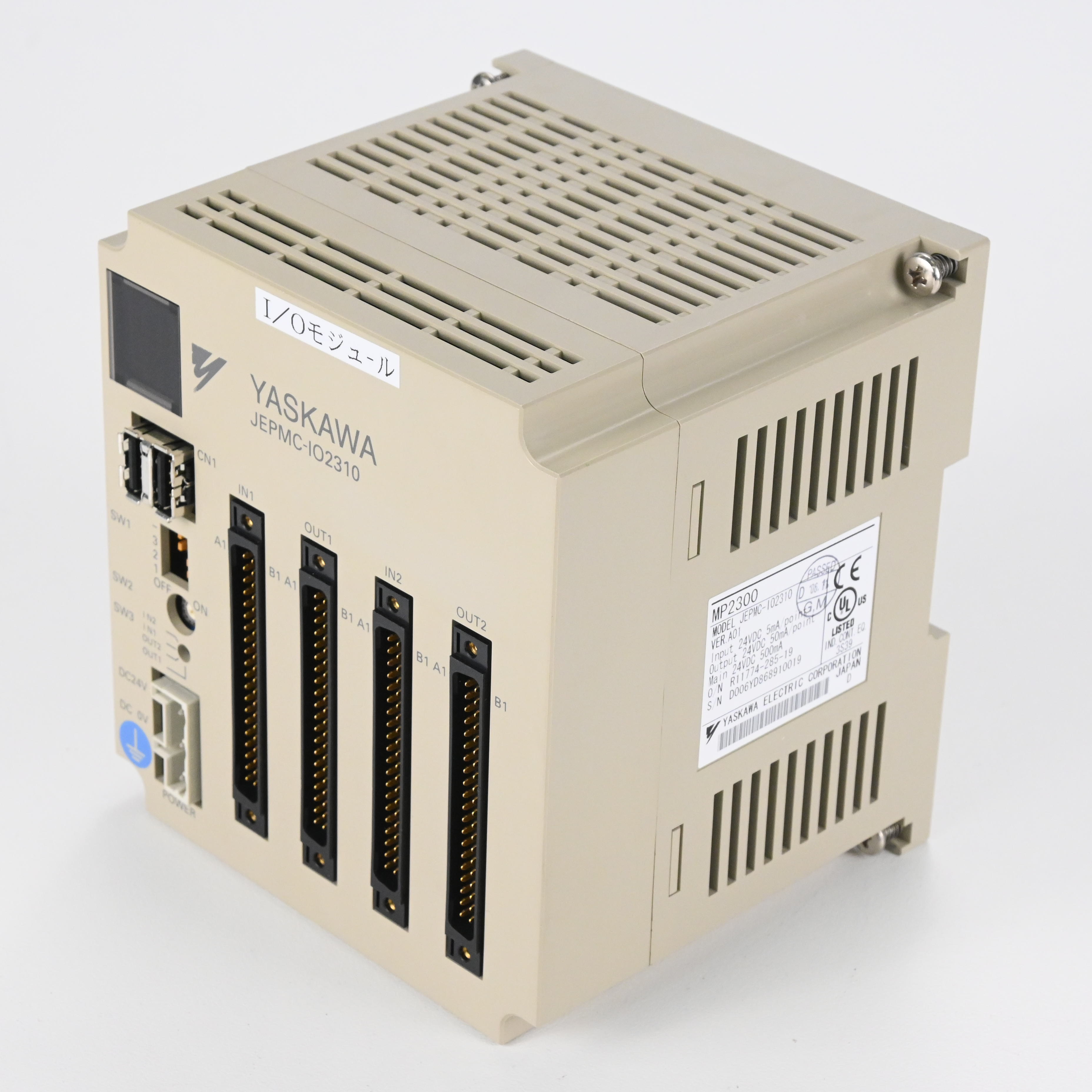 JEPMC-IO2310