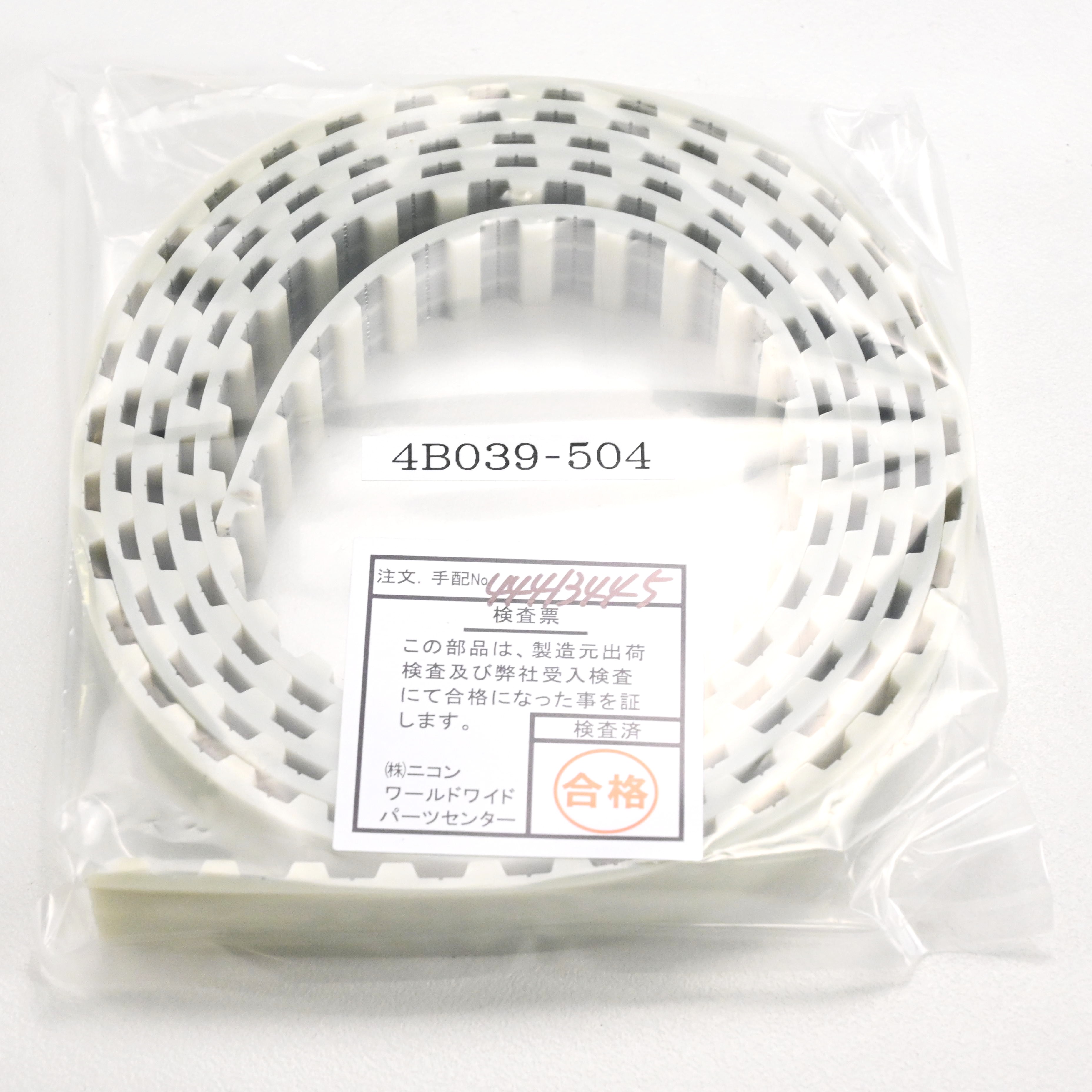 KLB02670(4B039-504AN)