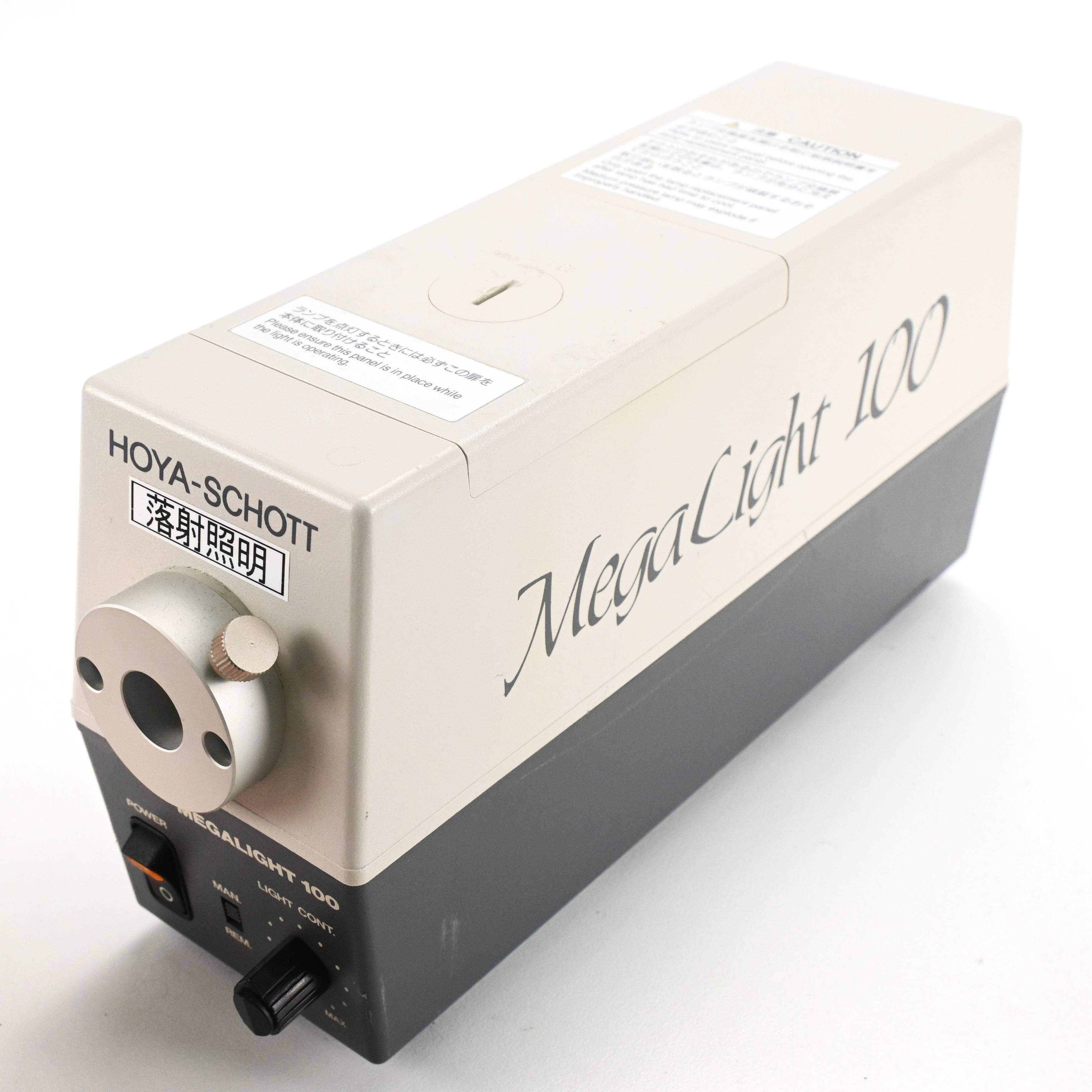 MEGALIGHT100
