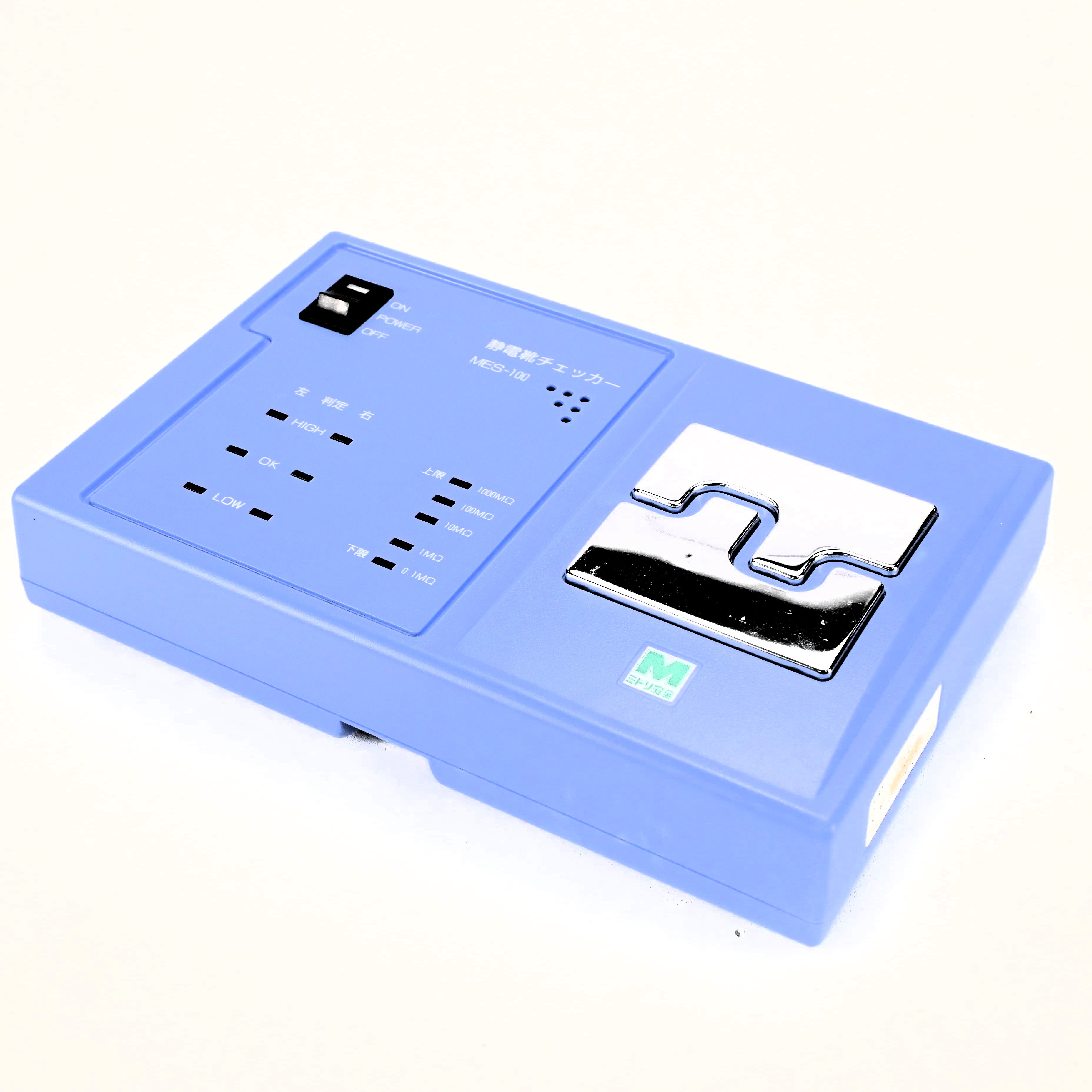 MES-100