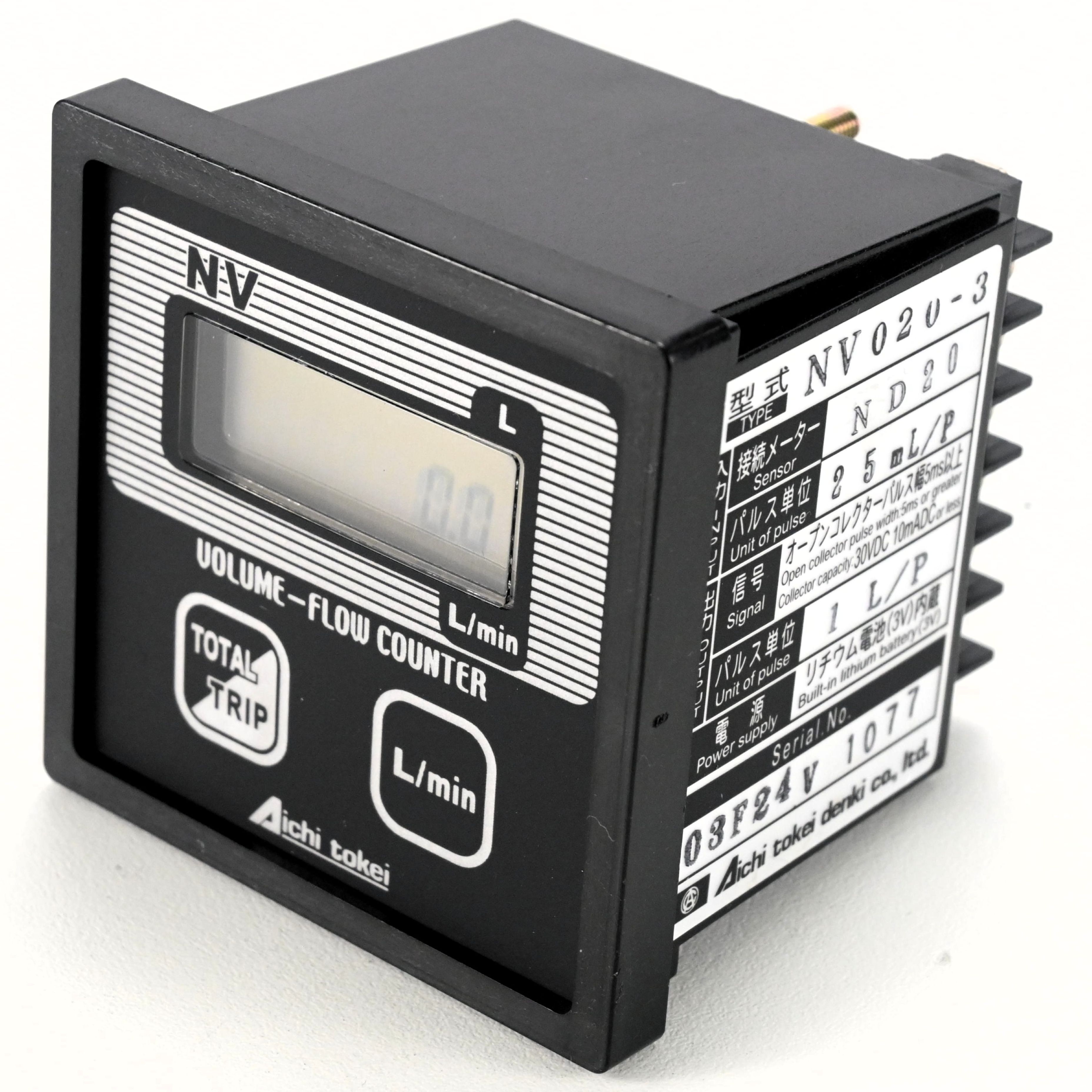 NV020-3