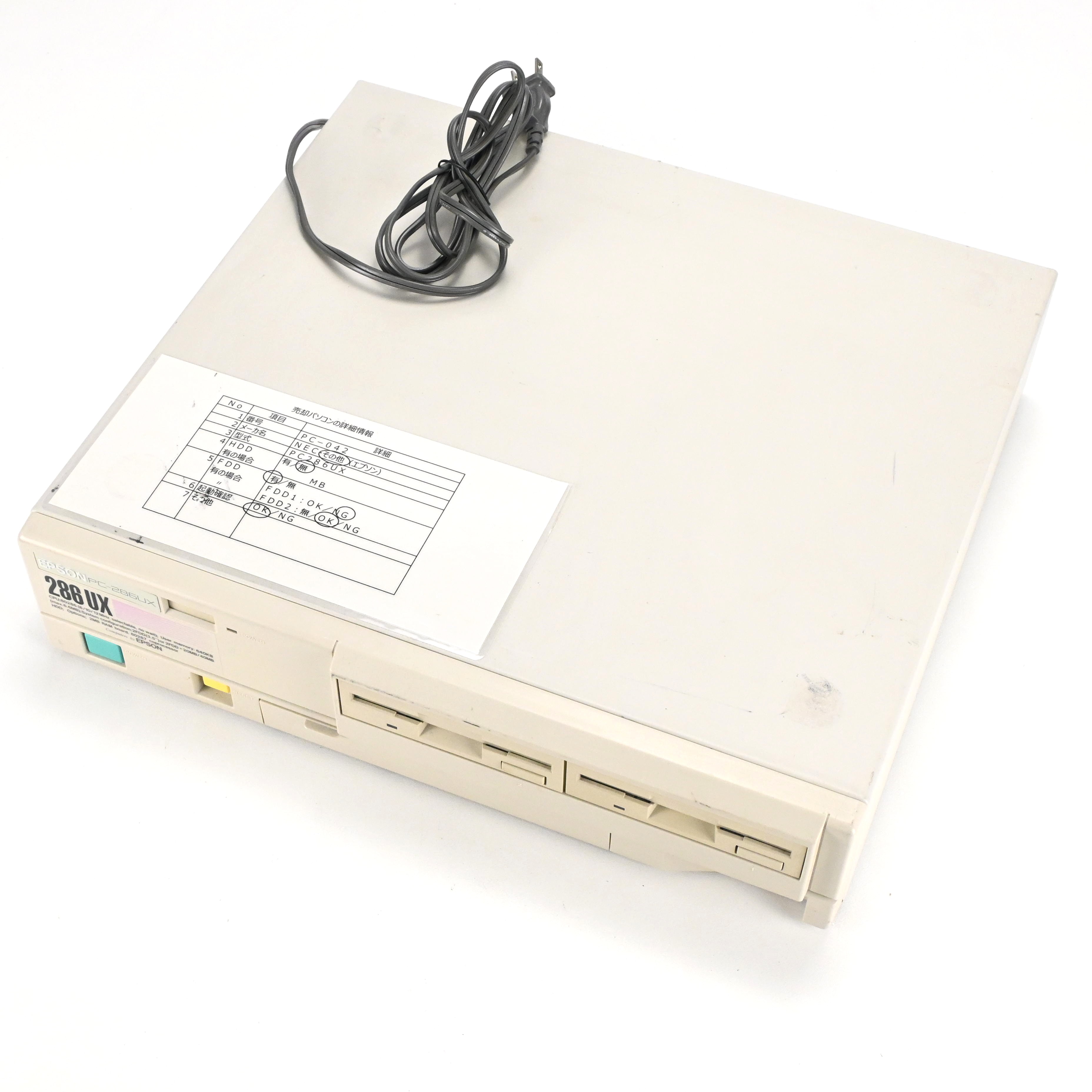 PC-286UXST