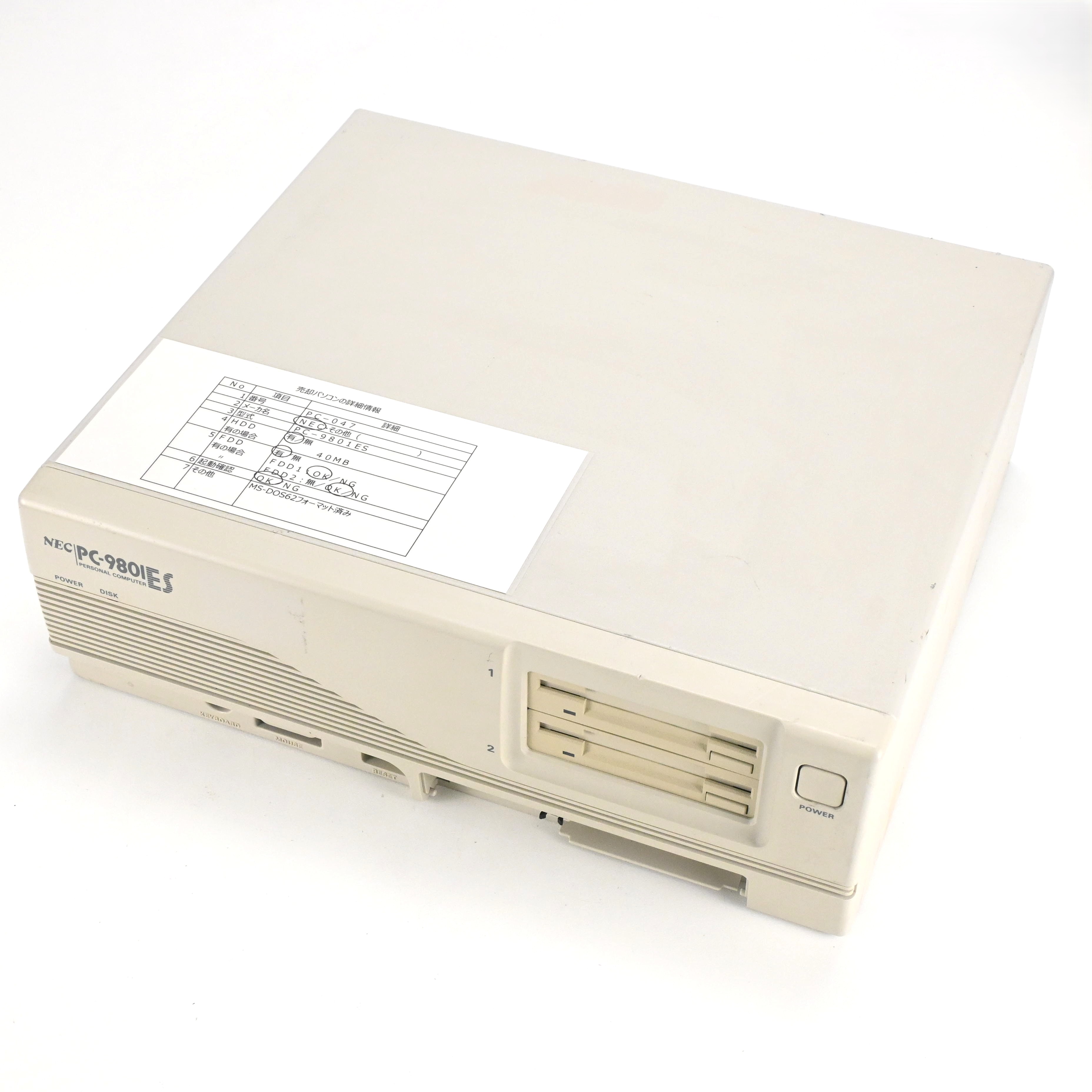 PC-9801ES2