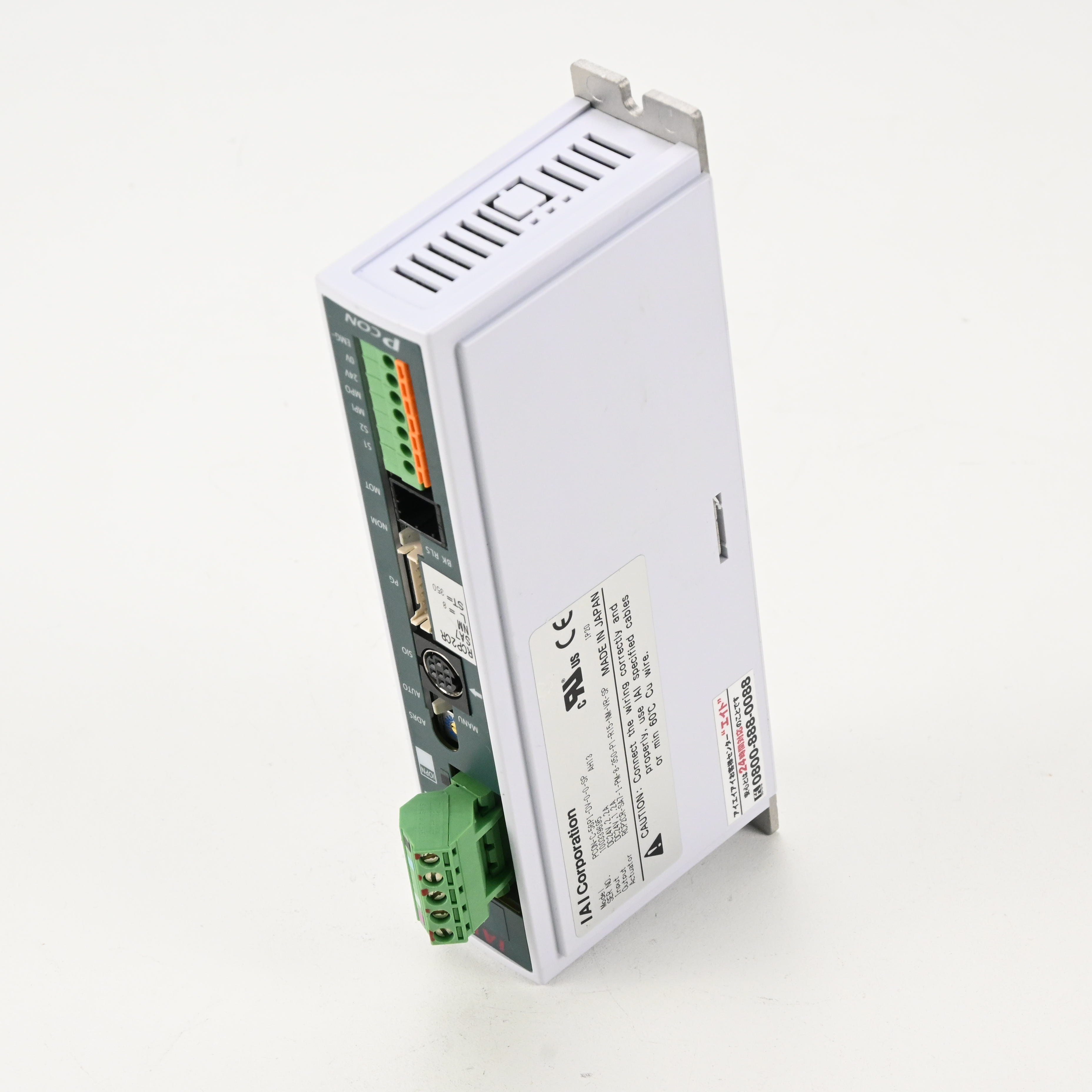 PCON-C-56PI-DV-0-0-SP