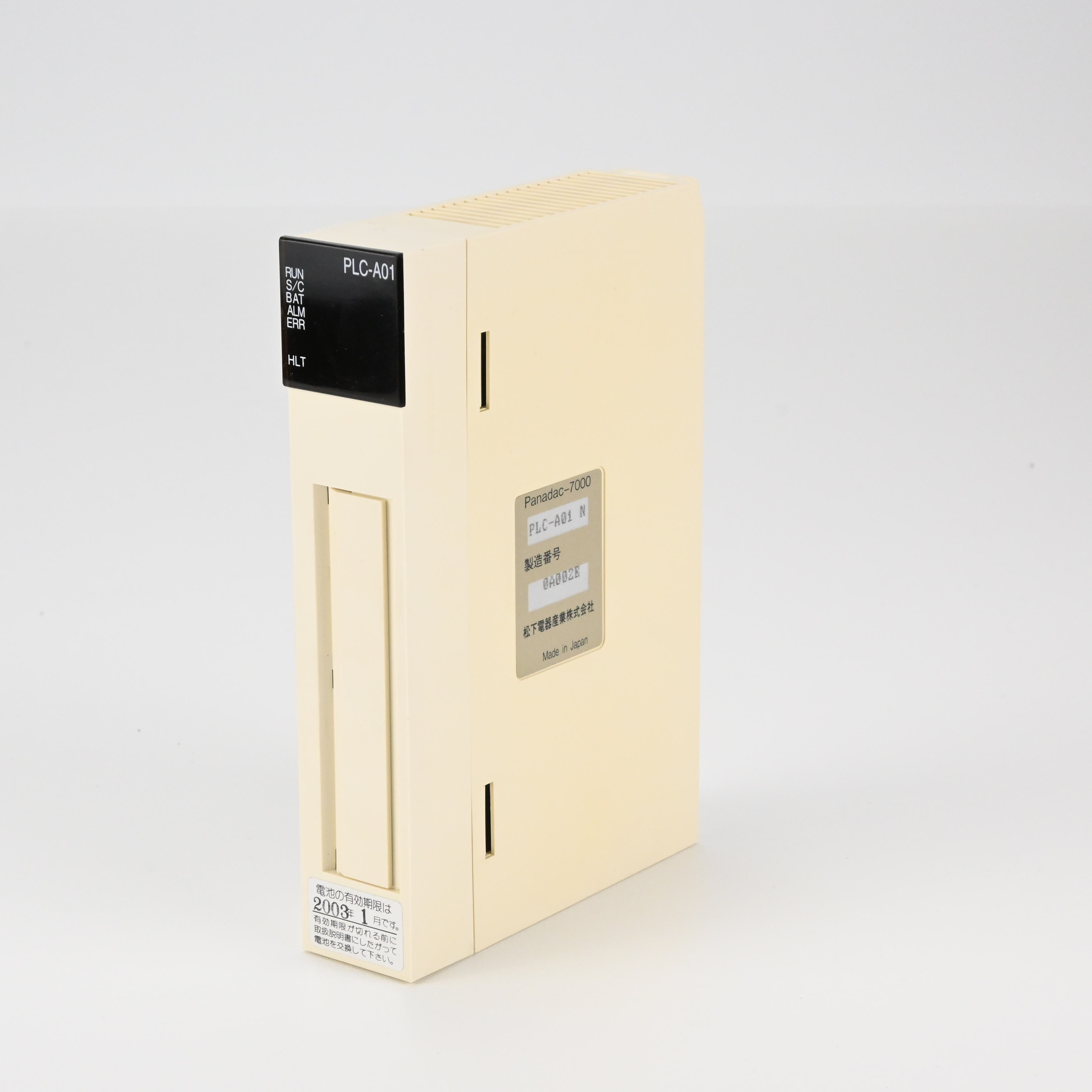 PLC-A01 N