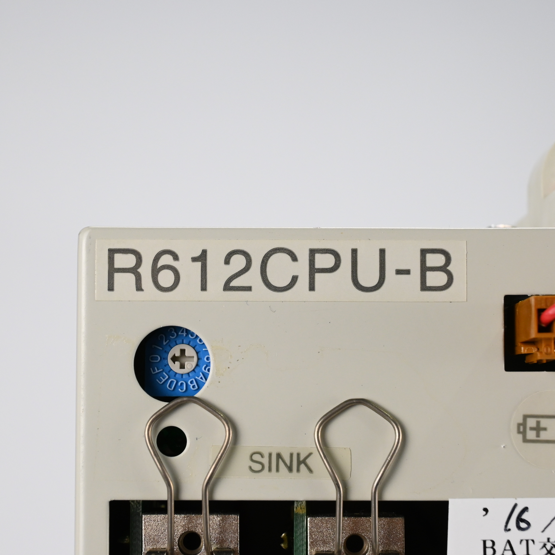 R612CPU-B