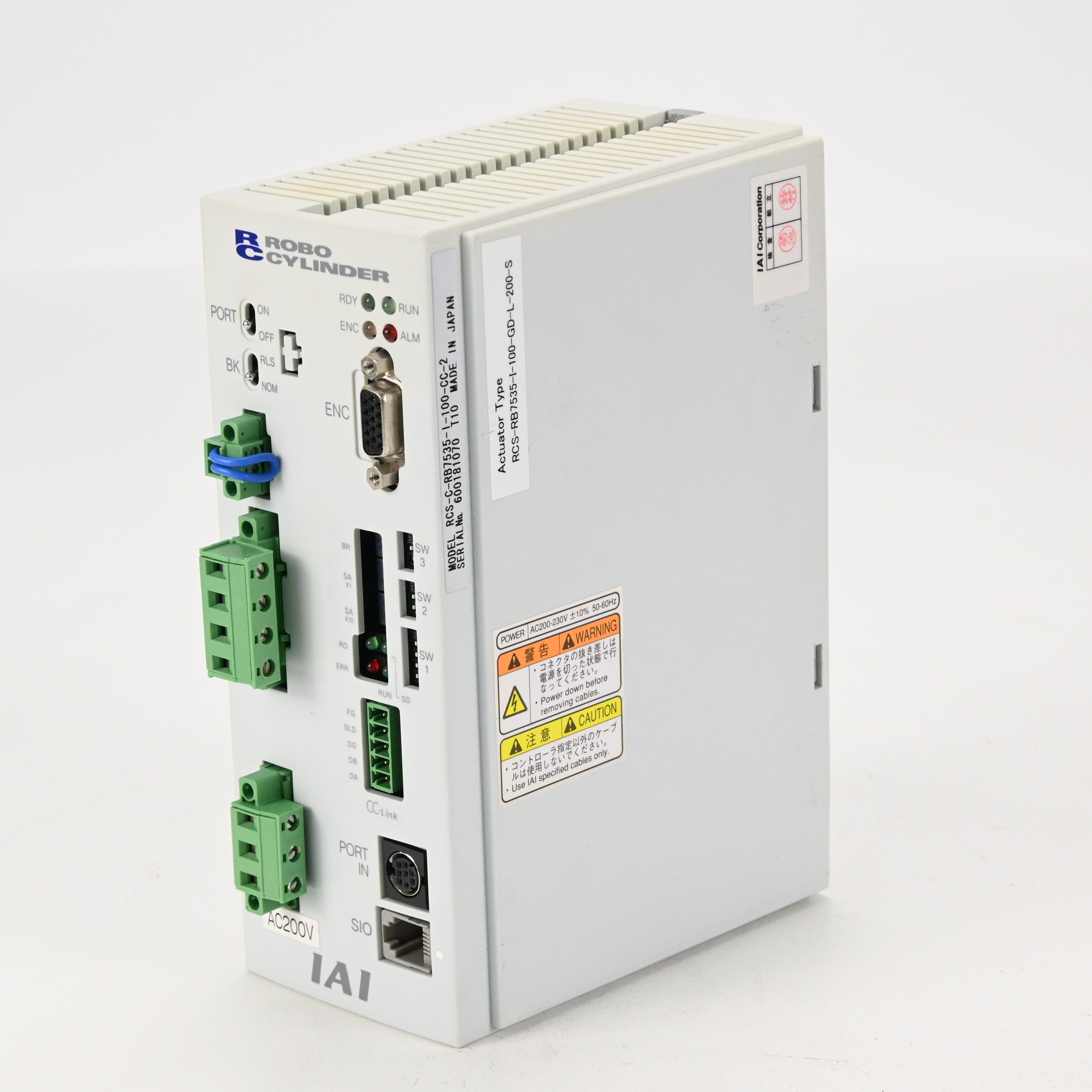 RCS-C-RB7535-I-100-CC-2