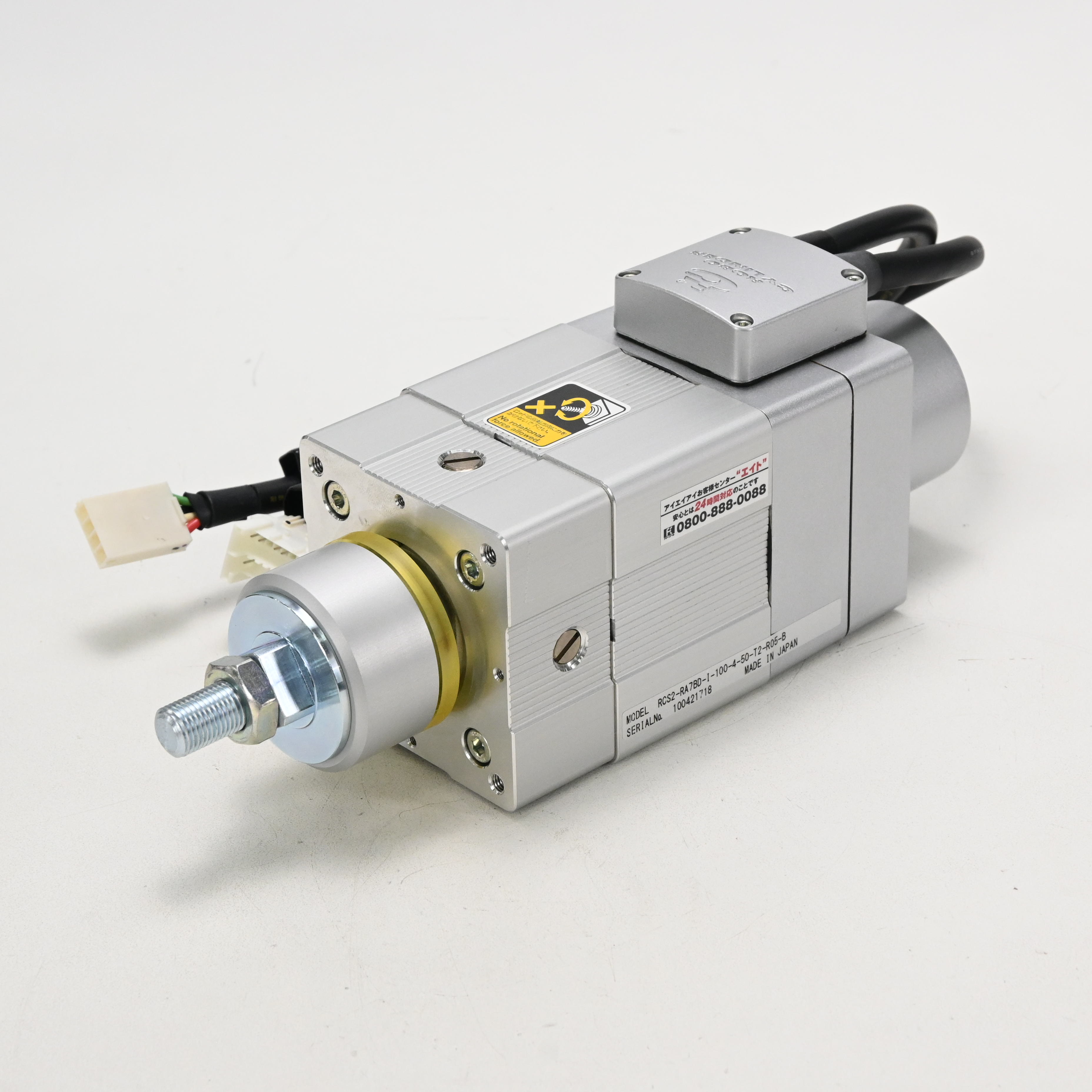 RCS2-RA7BD-I-100-4-50-T2-R05-B