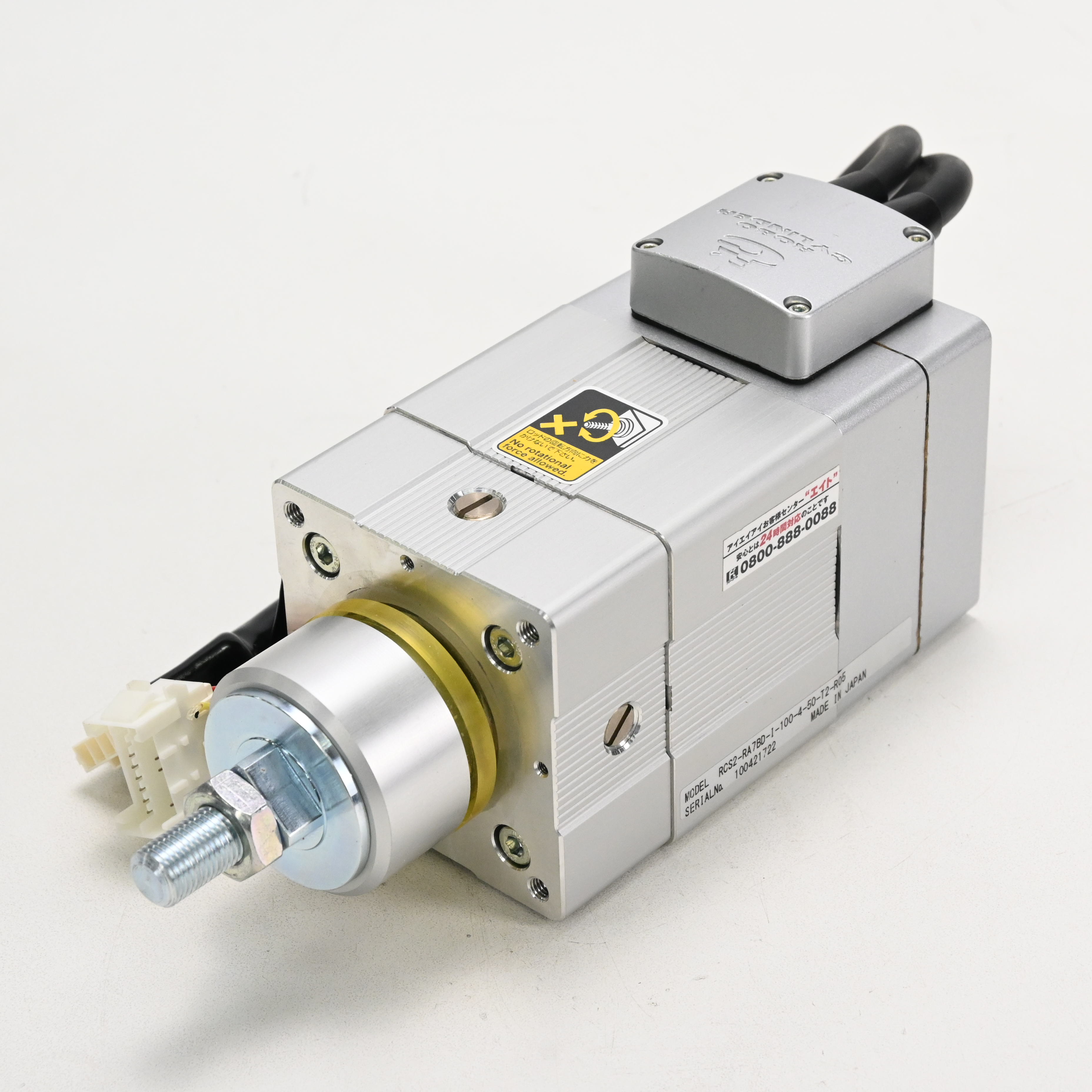 RCS2-RA7BD-I-100-4-50-T2-R05