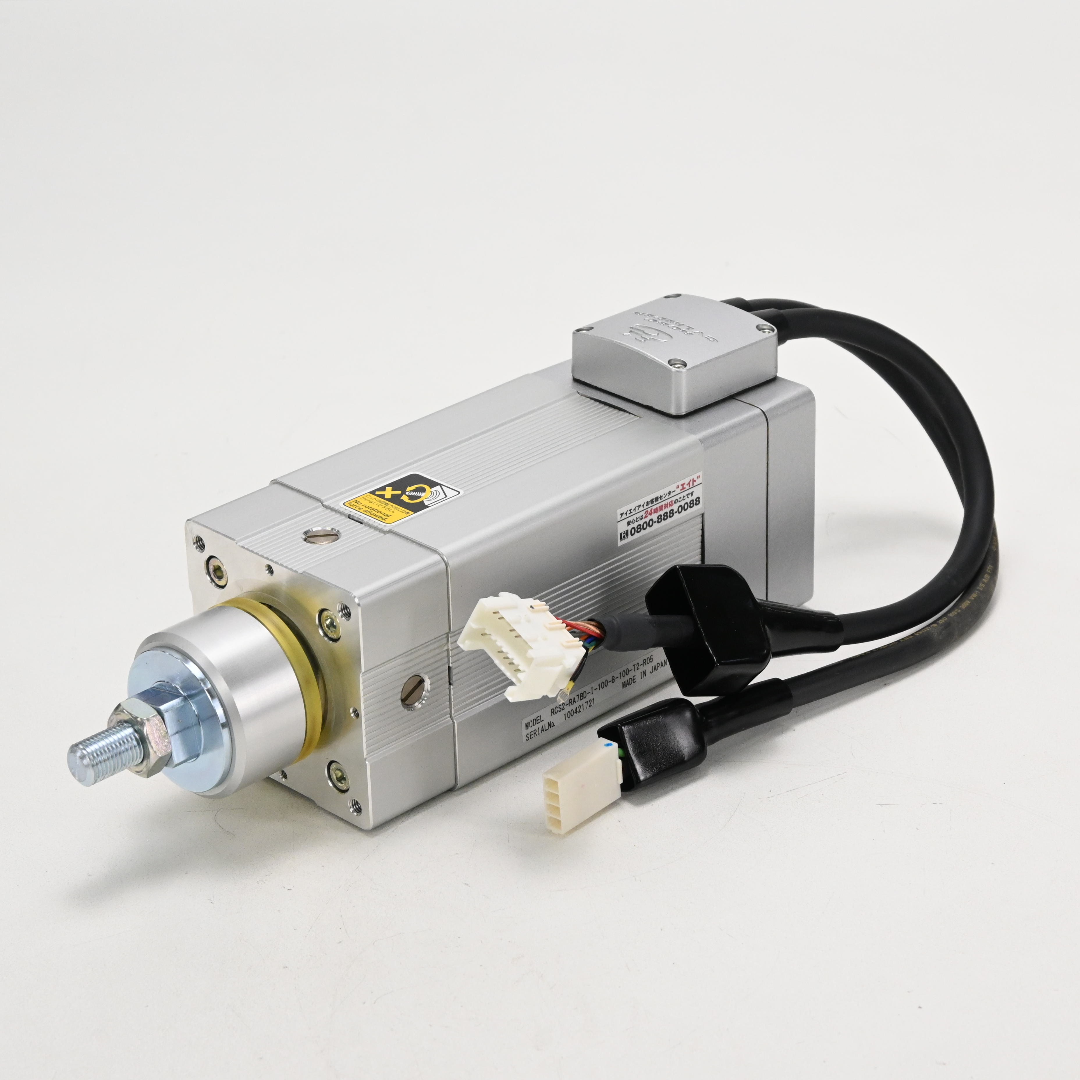 RCS2-RA7BD-I-100-8-100-T2-R05