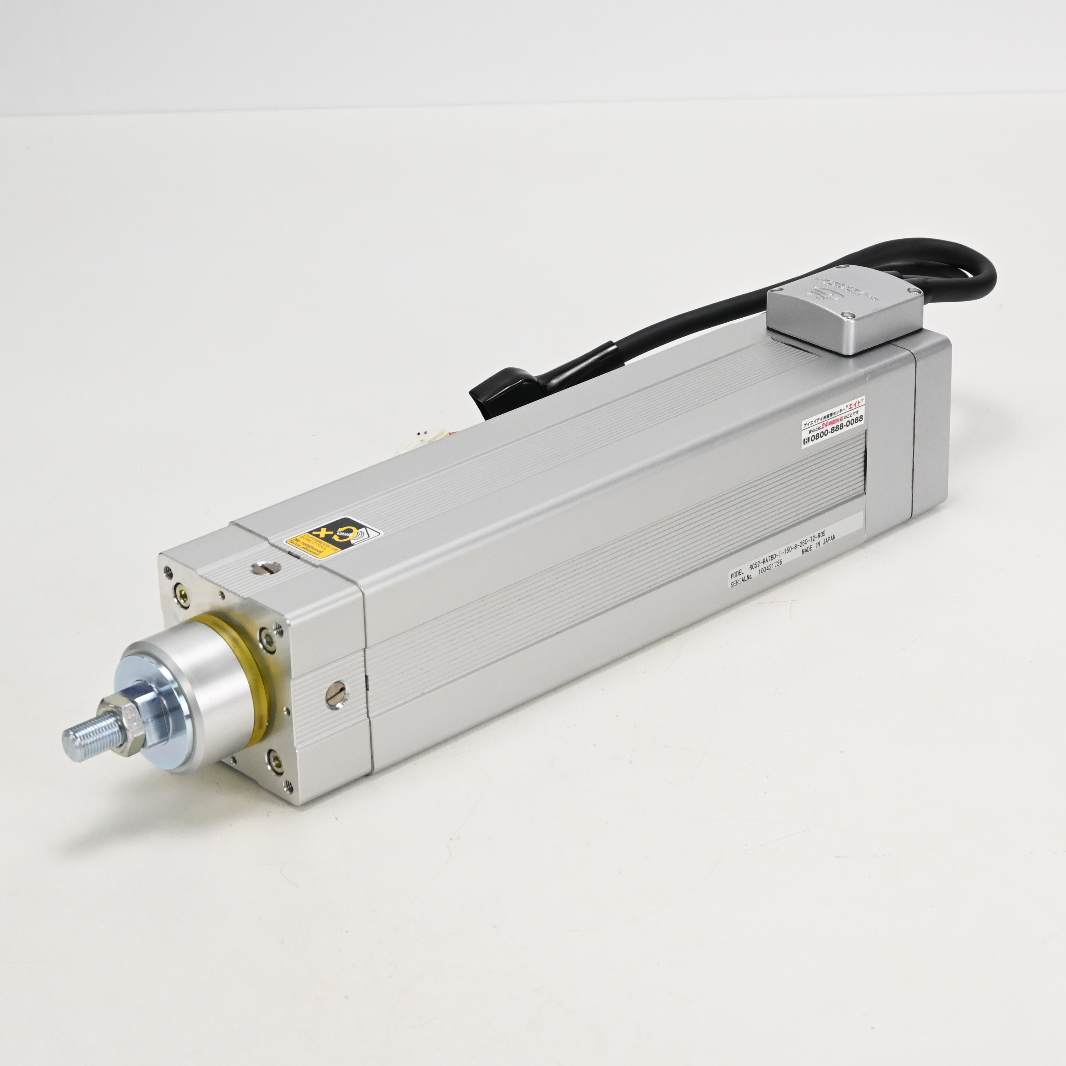 RCS2-RA7BD-I-150-8-250-T2-R05