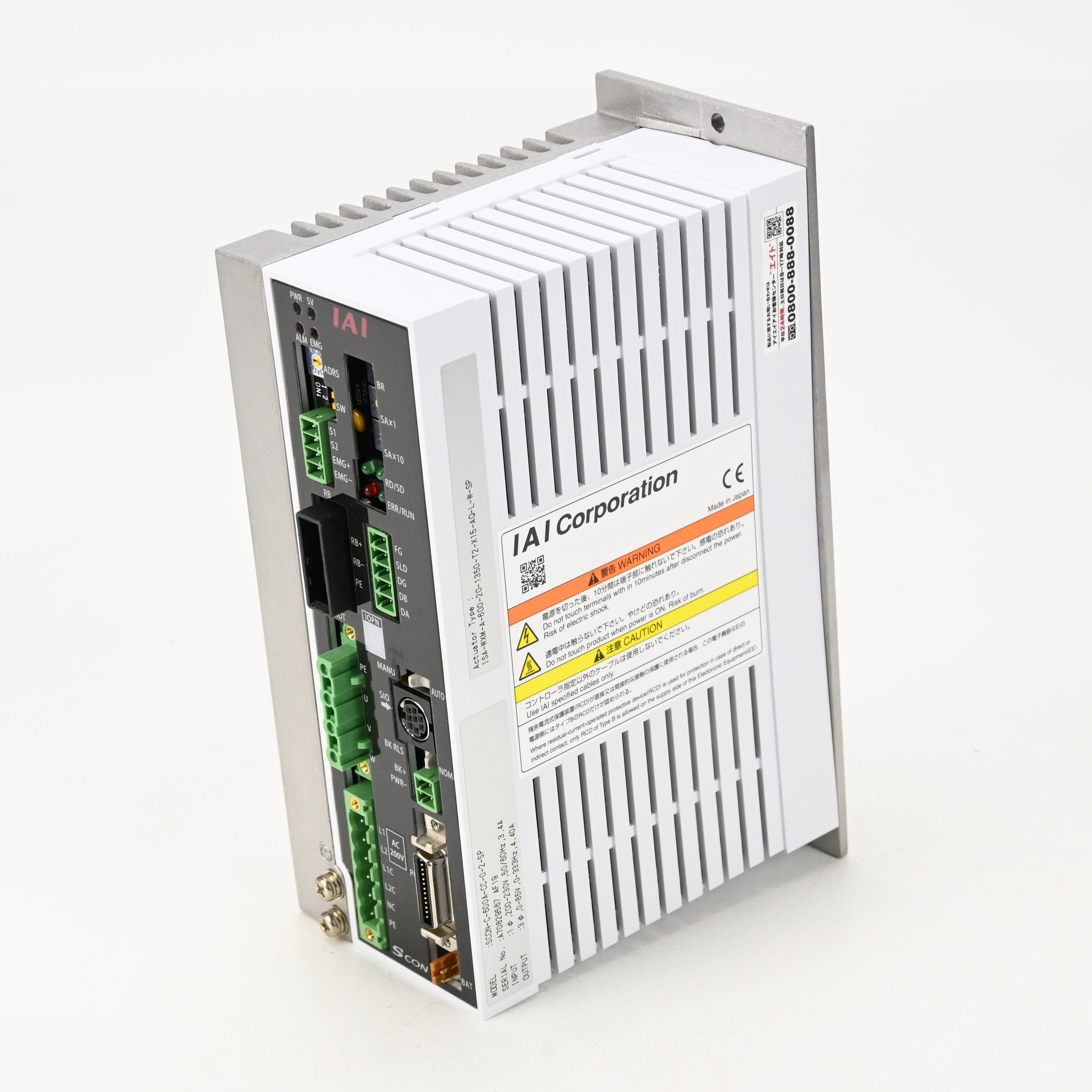 SCON-C-600A-CC-0-2-SP