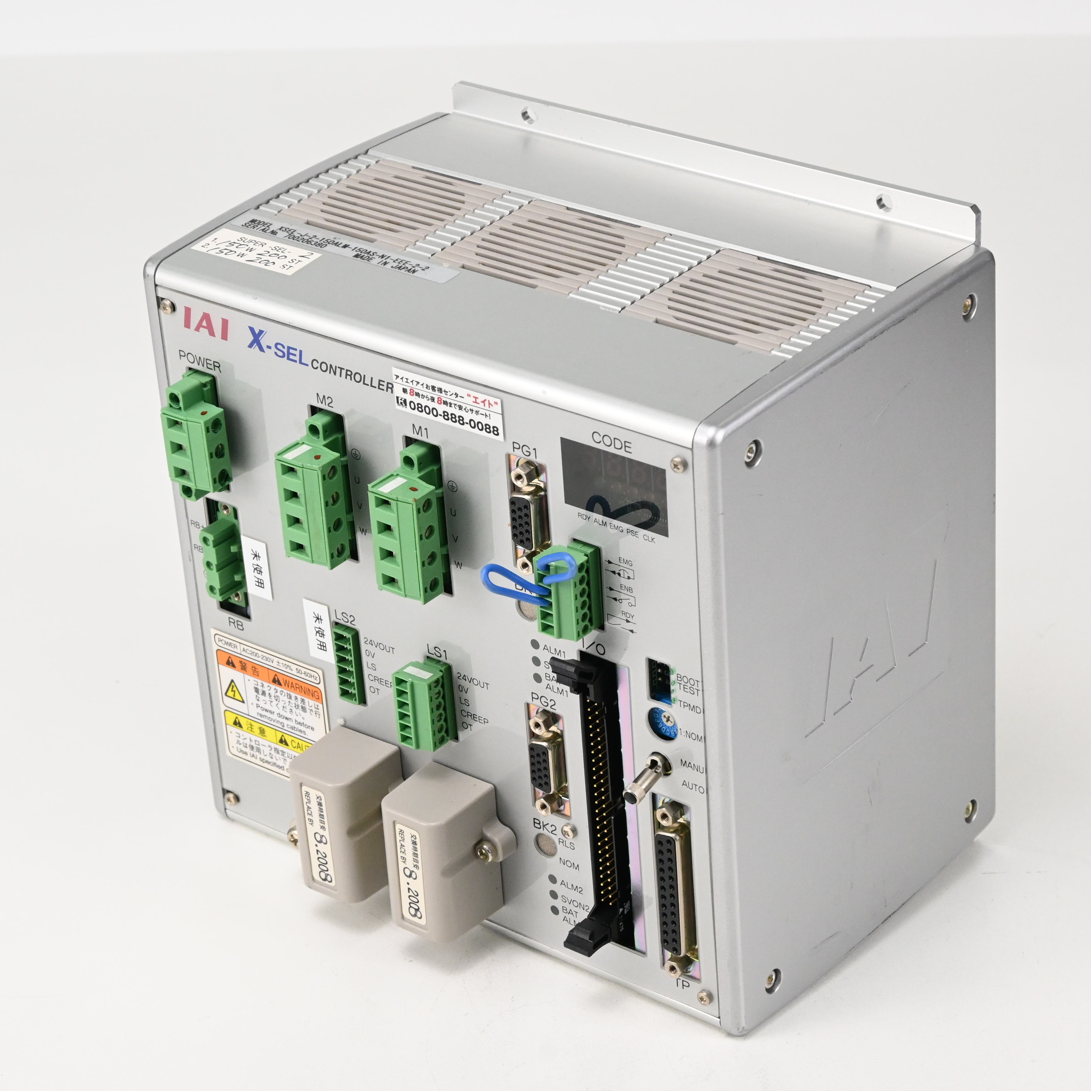 XSEL-J-2-150ALM-150AS-N1-EEE-2-2